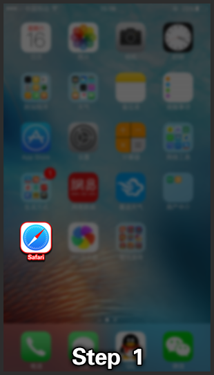 Step 1: Open the Safari app on iPhone to begin the 918Kiss iOS install.